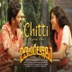 Jathi Ratnalu - Chitti BGM Ringtone