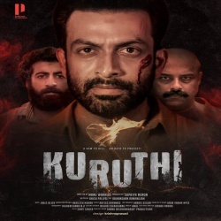 Kuruthi Trailer Prithviraj Bgm Ringtone