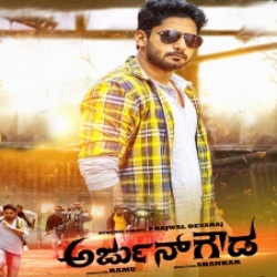 Arjun Gowda Kannada Trailer Love Ringtone