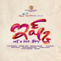 Ishq (Not a Love Story) - Aanandam Madike Bgm Ringtone