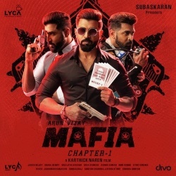 Mafia Chapter 1 Bgm Ringtone