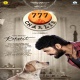 777 Charlie - Torture Kannada Ringtone