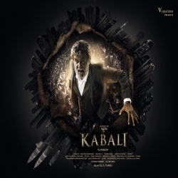 Kabali Original Background Music Bgm Ringtone