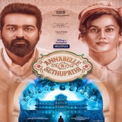 Annabelle Sethupathi Trailer Vijay Sethupathi Bgm Ringtone