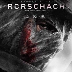 Rorschach Trailer Bgm Ringtone