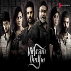 Vedha And His Brother BGM