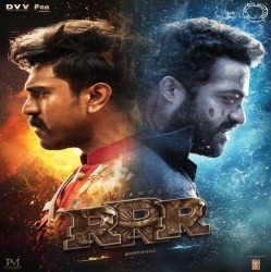 RRR Tamil Logo Title and Motion Poster Ringtone