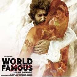 World Famous Lover Trailer Vijay Dialogue Ringtone