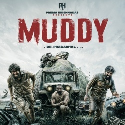 Muddy Trailer Mass Bgm Ringtone