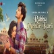 Rabba Mehar Kari Darshan Raval Ringtone