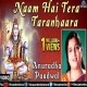 Nam Hai Tera Taranhara - Anuradha Paudwal Bhakti Ringtone