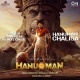 Powerful Hanuman Chalisa Bgm Ringtone